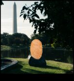 Δημόσια Γλυπτικά Θεάματα Μνημεία και Μνημεία που κάνουν δήλωση