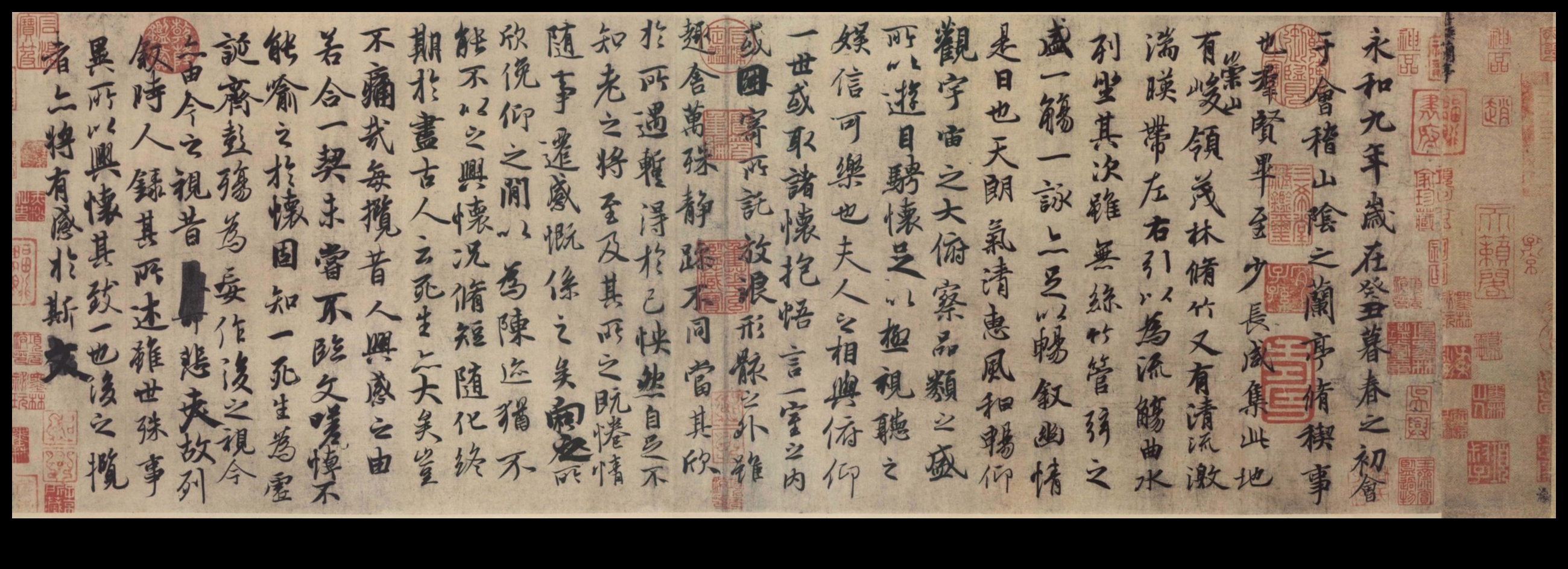 Calligraphic Chronicles A Visual Journey Through the Evolution of Asian Calligraphy 4 Calligraphic Chronicles: Evolution of Asian Calligraphy