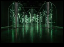 Αισθητηριακές Εκπλήξεις Η Πολυαισθητηριακή Εμπειρία της Σύγχρονης Τέχνης