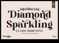 Αφρώδεις δηλώσεις Τα διαμάντια μιλούν πιο δυνατάΗ γλώσσα της πολυτέλειας, της κομψότητας και της δύναμης